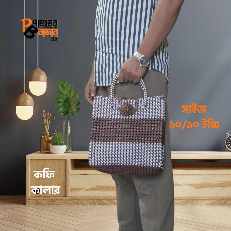 ঝুড়ি টিফিন ব্যাগ